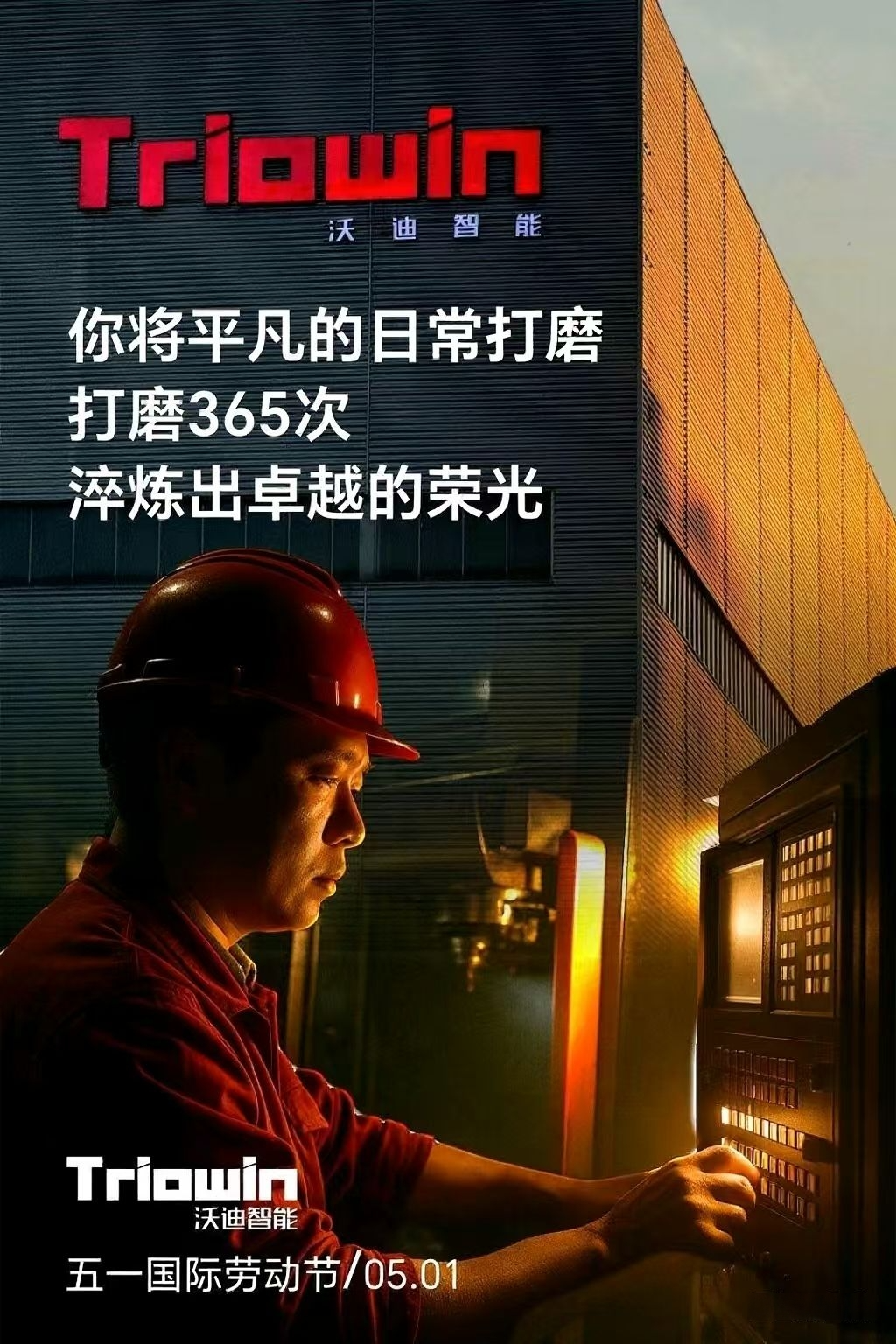 98036251_1751954461.png